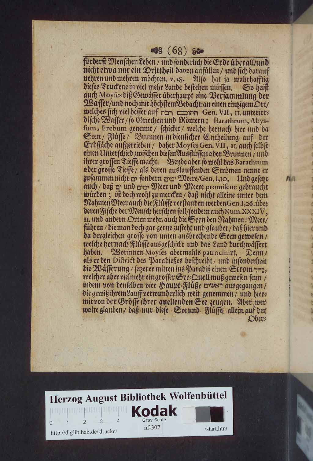 http://diglib.hab.de/drucke/nf-307/00084.jpg