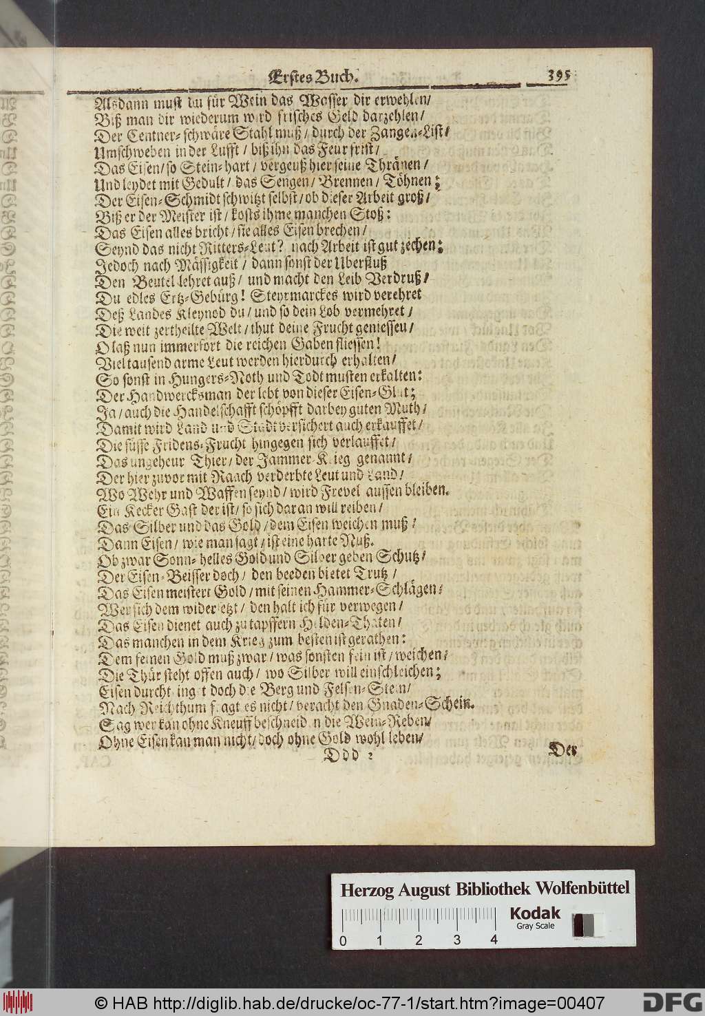 http://diglib.hab.de/drucke/oc-77-1/00407.jpg
