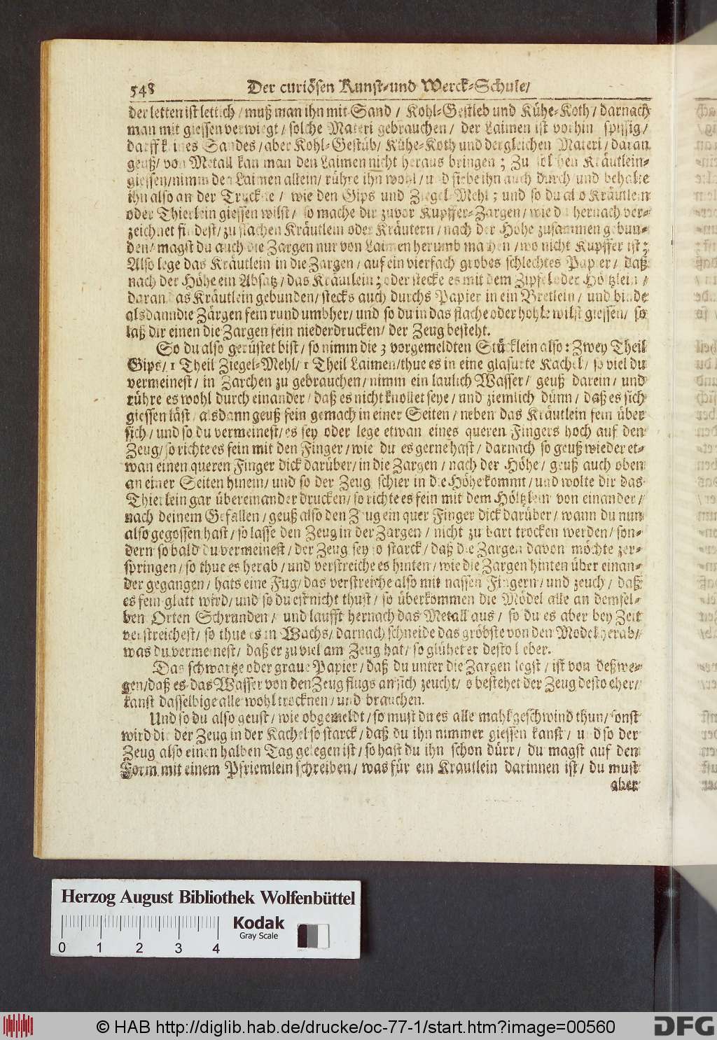 http://diglib.hab.de/drucke/oc-77-1/00560.jpg
