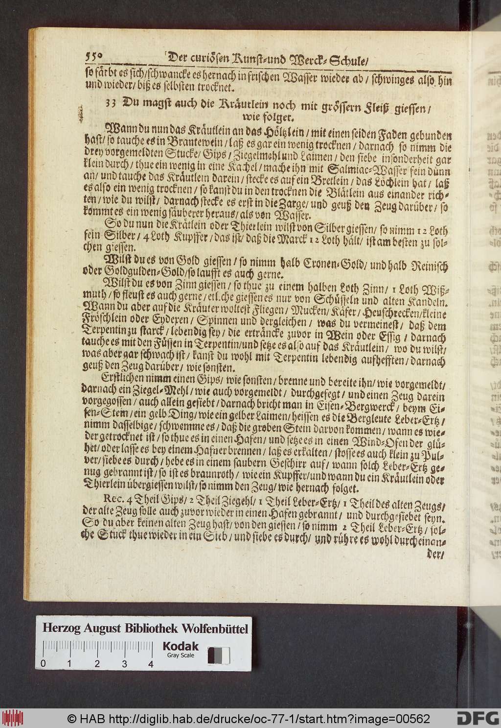 http://diglib.hab.de/drucke/oc-77-1/00562.jpg