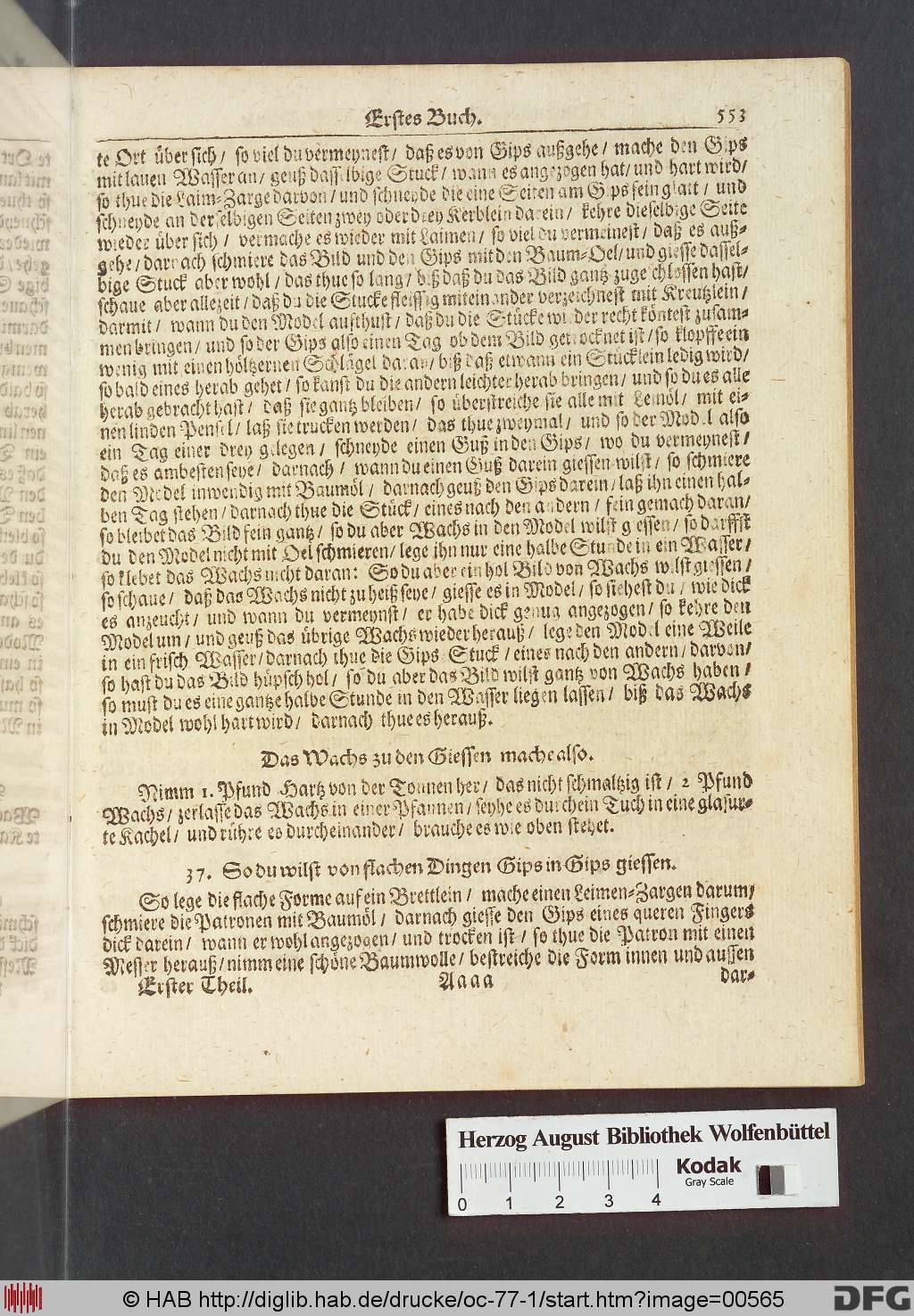 http://diglib.hab.de/drucke/oc-77-1/00565.jpg