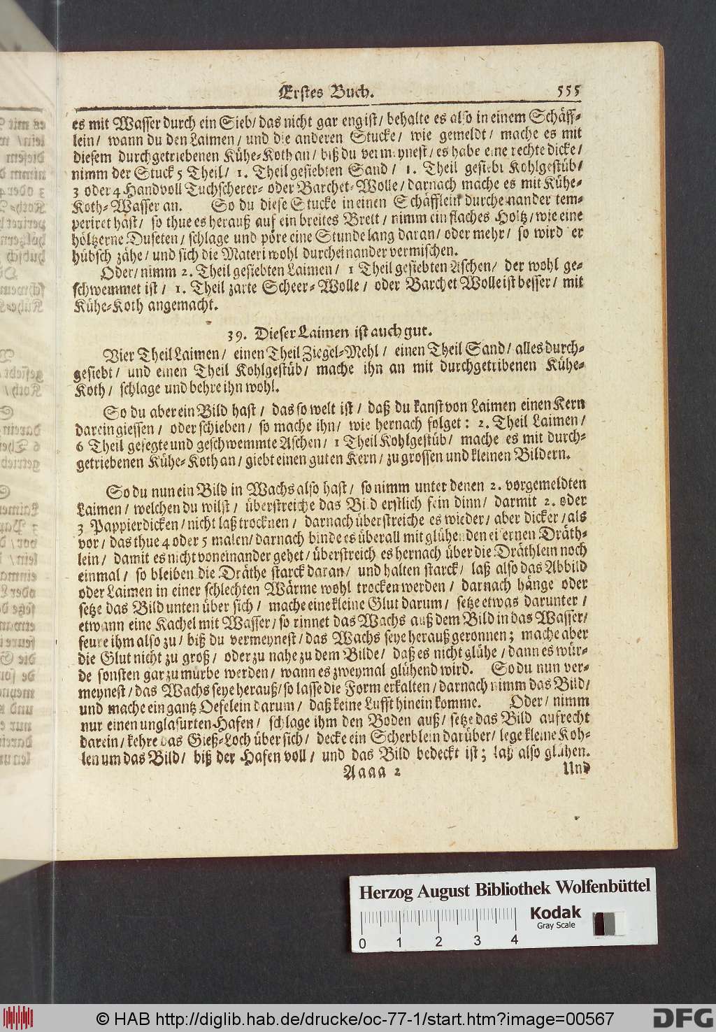 http://diglib.hab.de/drucke/oc-77-1/00567.jpg