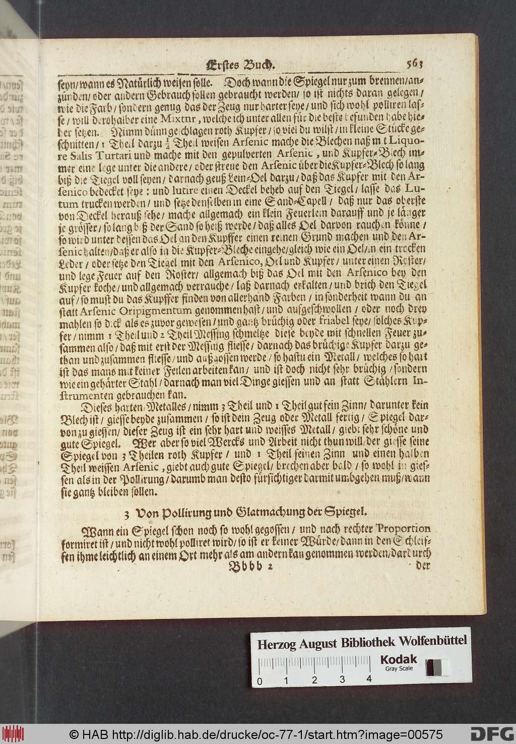 http://diglib.hab.de/drucke/oc-77-1/00575.jpg
