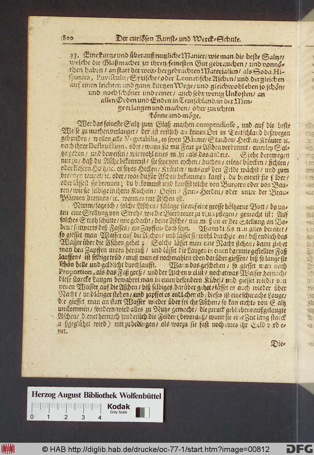 http://diglib.hab.de/drucke/oc-77-1/00812.jpg