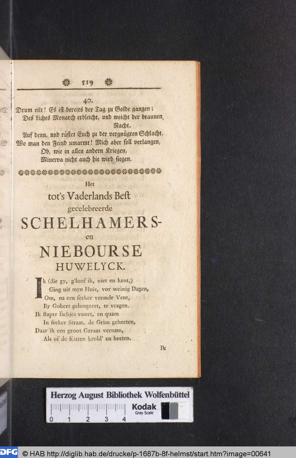 http://diglib.hab.de/drucke/p-1687b-8f-helmst/00641.jpg