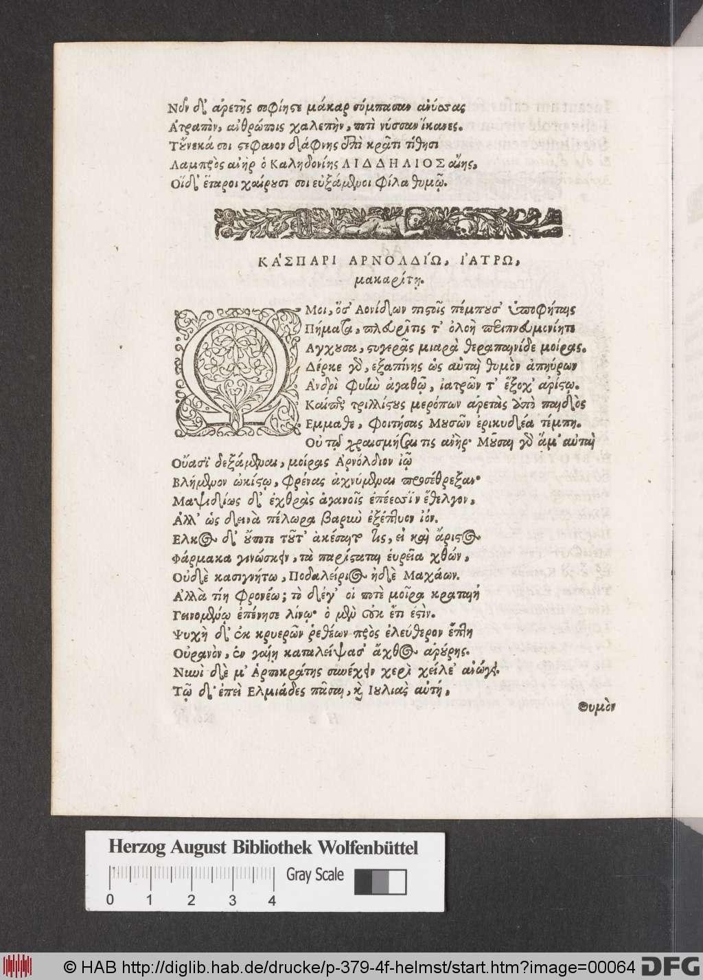 http://diglib.hab.de/drucke/p-379-4f-helmst/00064.jpg