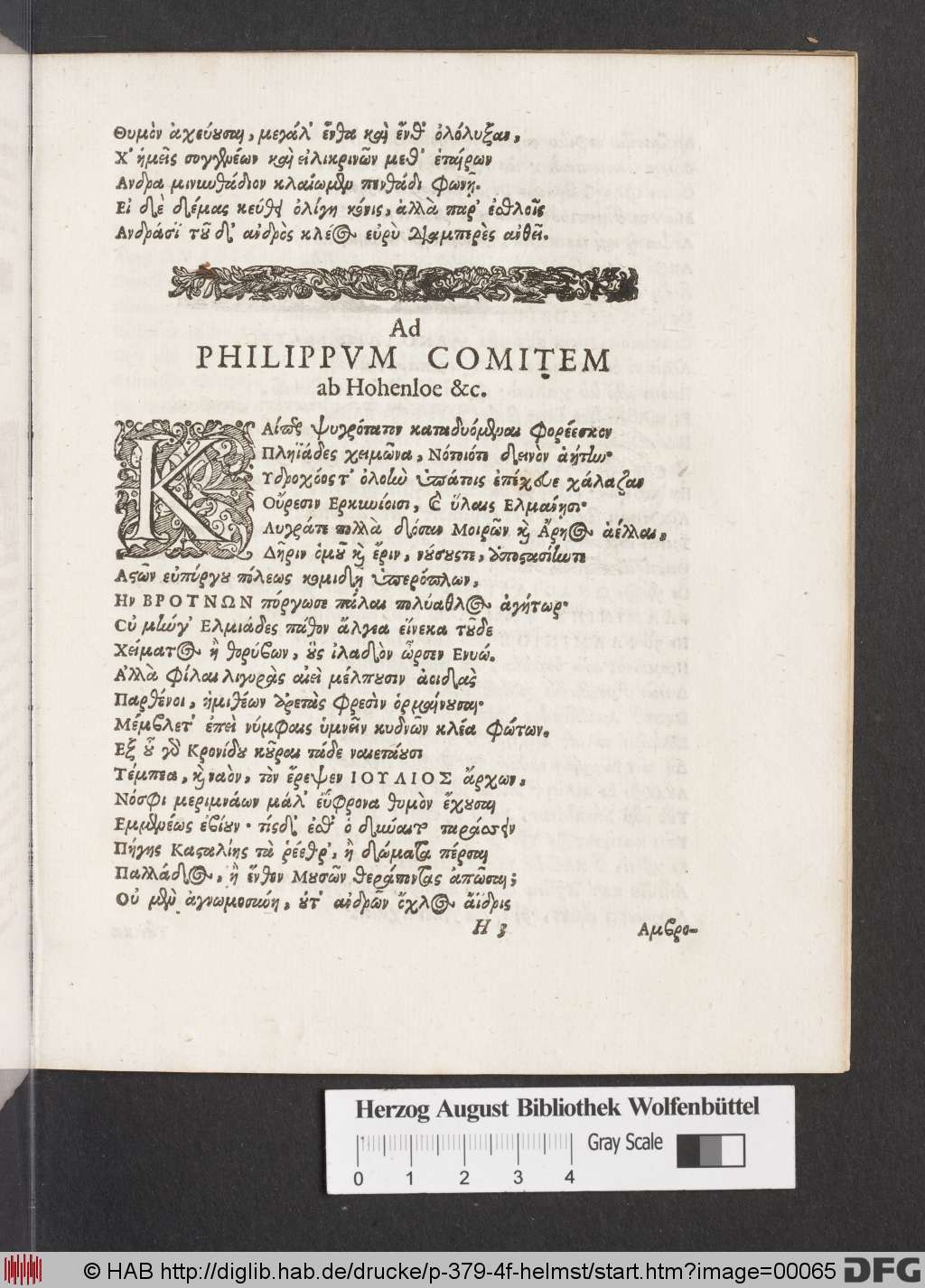 http://diglib.hab.de/drucke/p-379-4f-helmst/00065.jpg