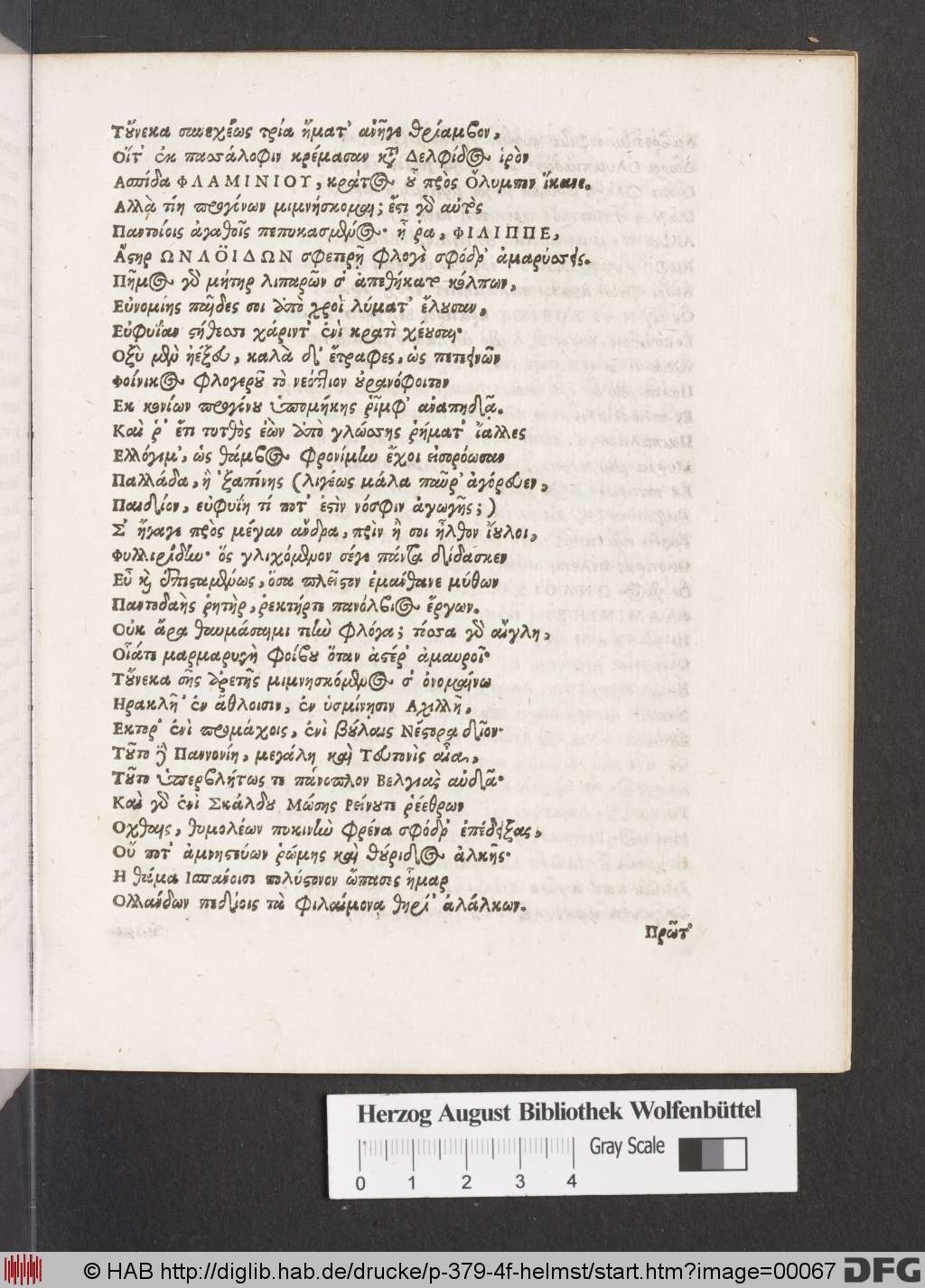 http://diglib.hab.de/drucke/p-379-4f-helmst/00067.jpg
