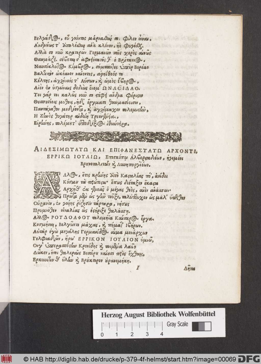 http://diglib.hab.de/drucke/p-379-4f-helmst/00069.jpg