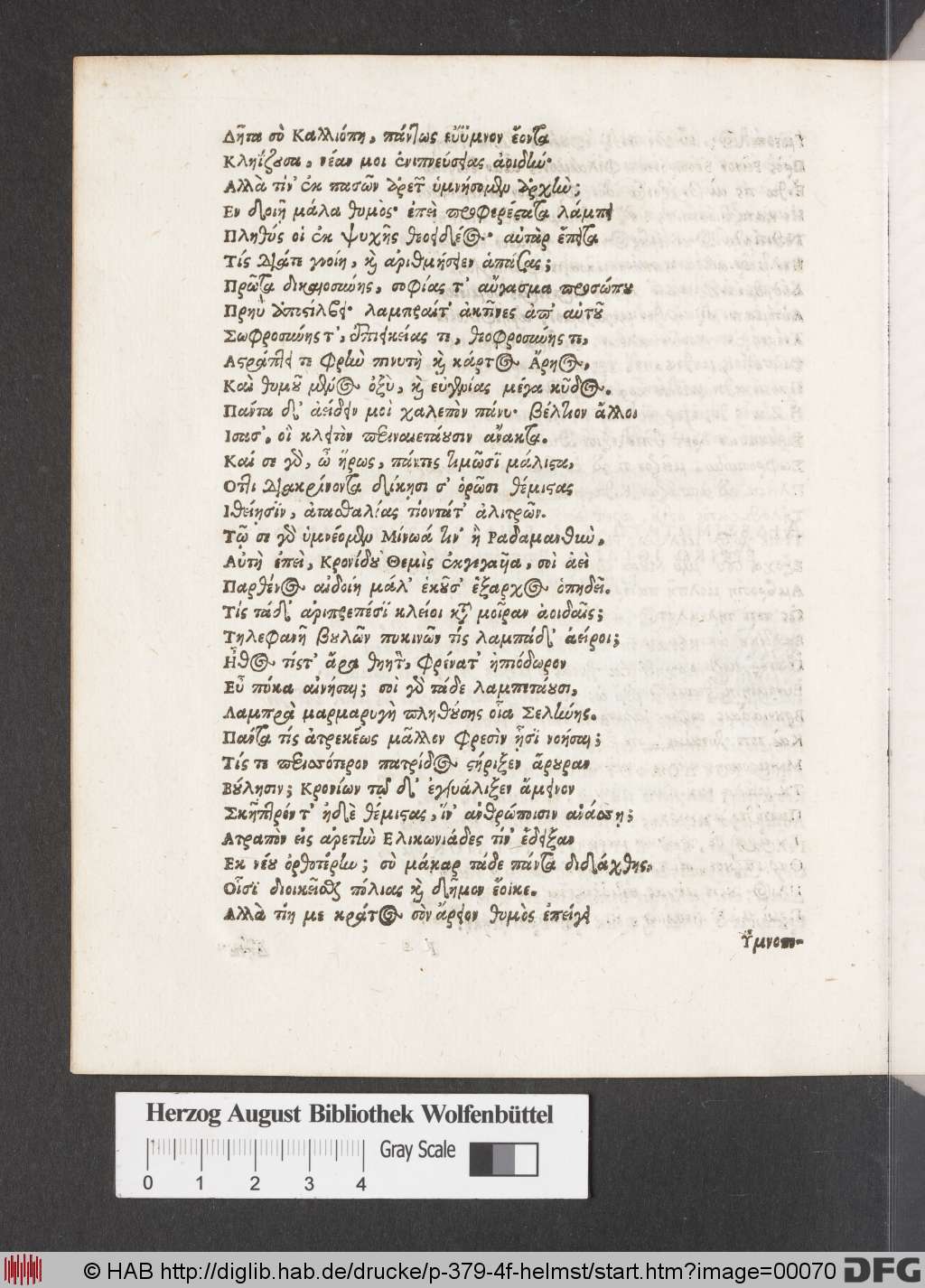 http://diglib.hab.de/drucke/p-379-4f-helmst/00070.jpg
