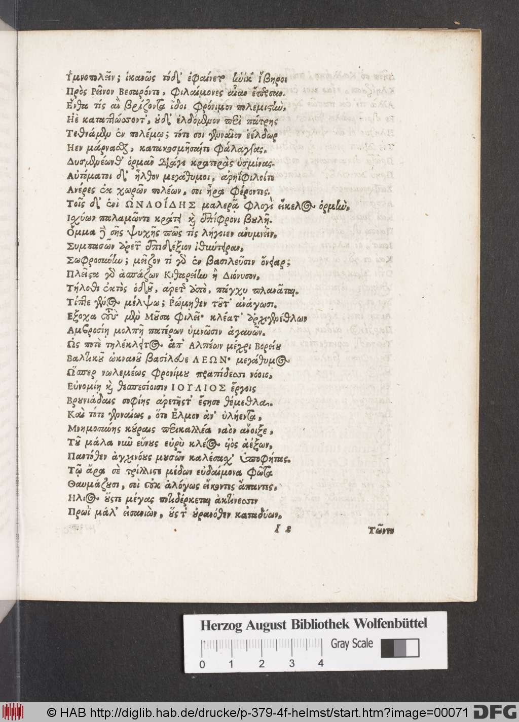 http://diglib.hab.de/drucke/p-379-4f-helmst/00071.jpg