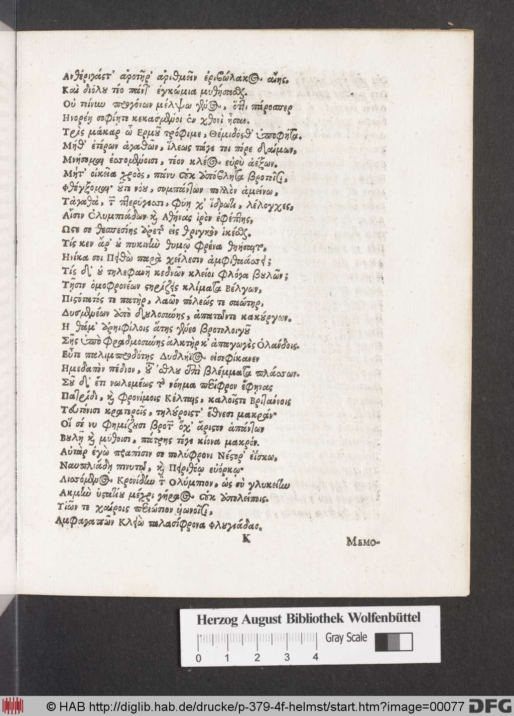http://diglib.hab.de/drucke/p-379-4f-helmst/00077.jpg