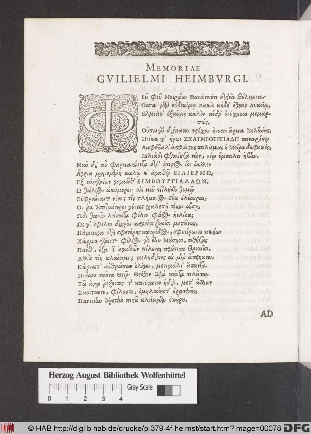 http://diglib.hab.de/drucke/p-379-4f-helmst/00078.jpg