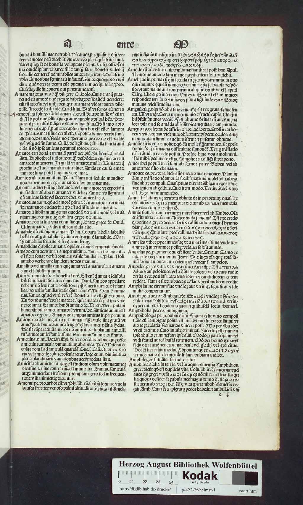 http://diglib.hab.de/drucke/p-422-2f-helmst-1/00043.jpg