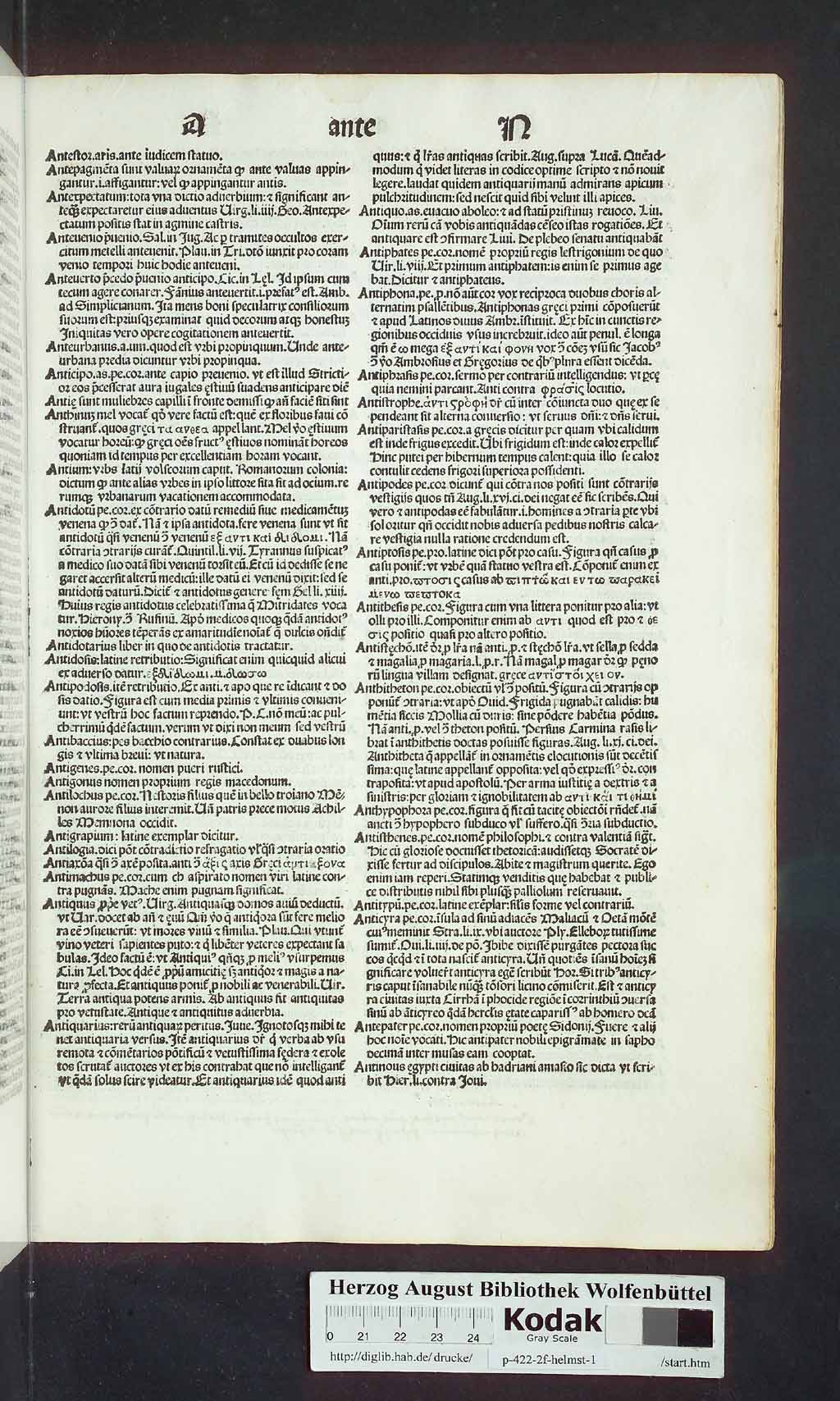 http://diglib.hab.de/drucke/p-422-2f-helmst-1/00051.jpg