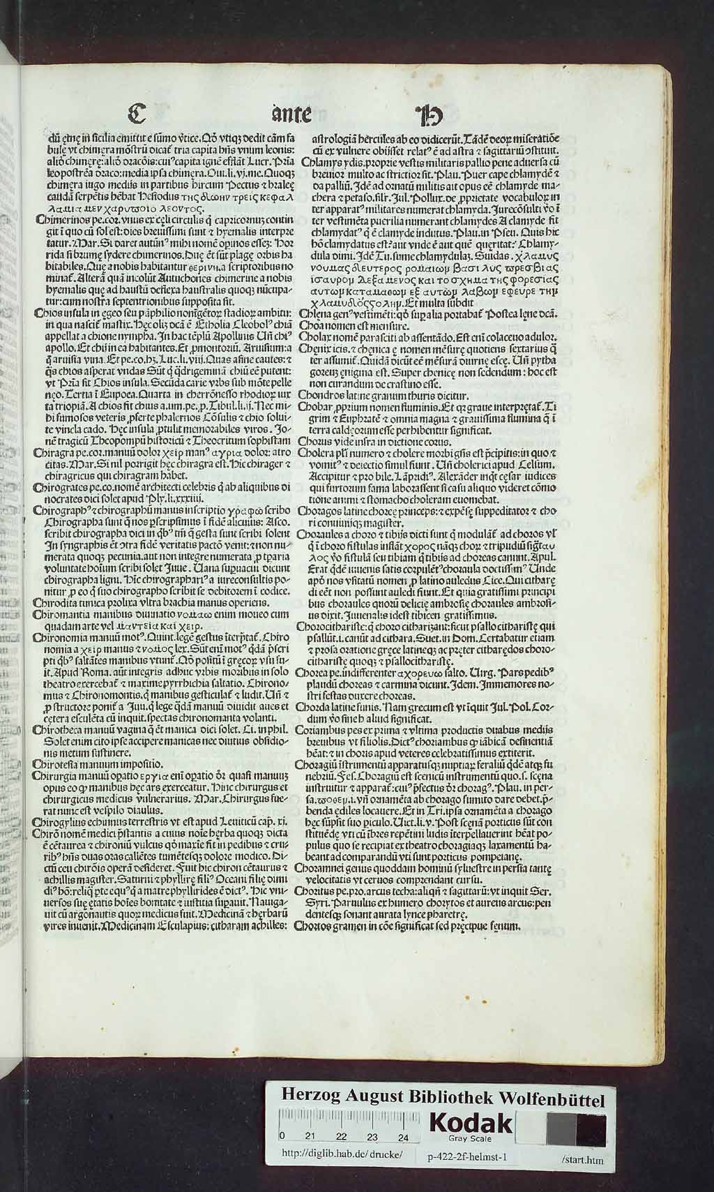 http://diglib.hab.de/drucke/p-422-2f-helmst-1/00117.jpg