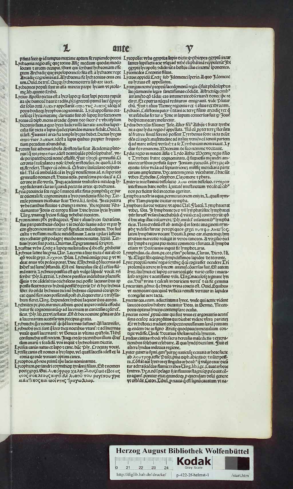 http://diglib.hab.de/drucke/p-422-2f-helmst-1/00339.jpg