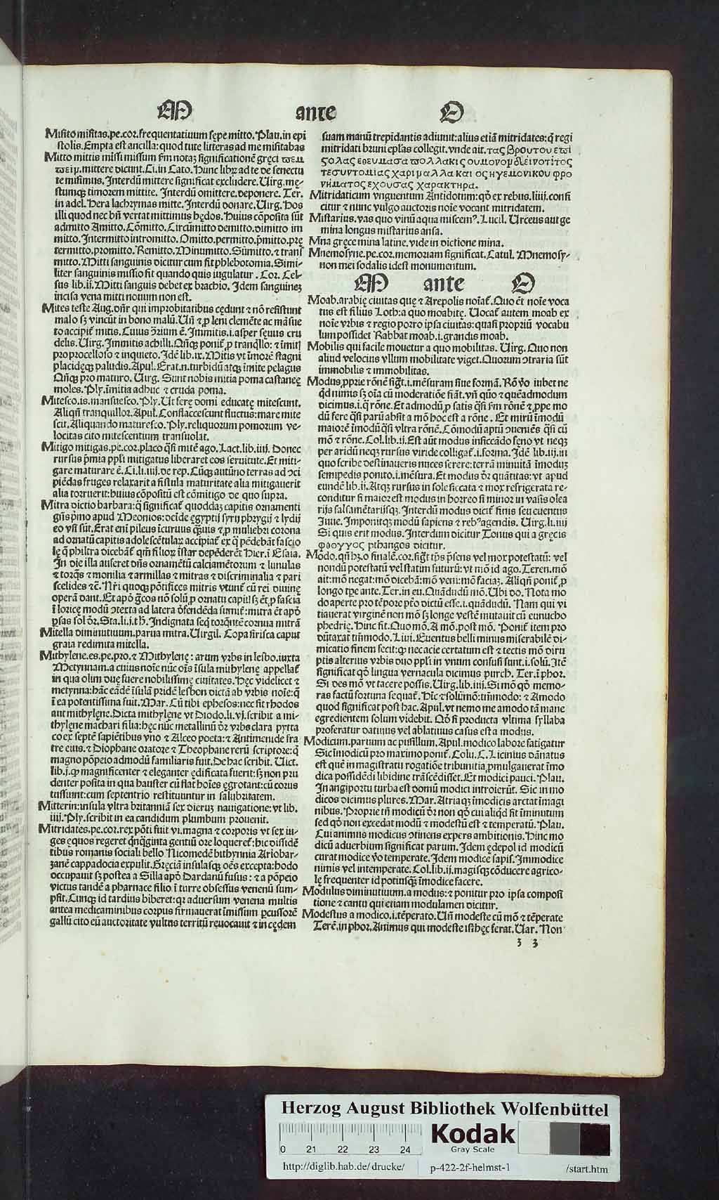 http://diglib.hab.de/drucke/p-422-2f-helmst-1/00363.jpg