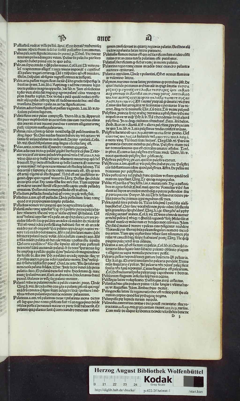 http://diglib.hab.de/drucke/p-422-2f-helmst-1/00411.jpg