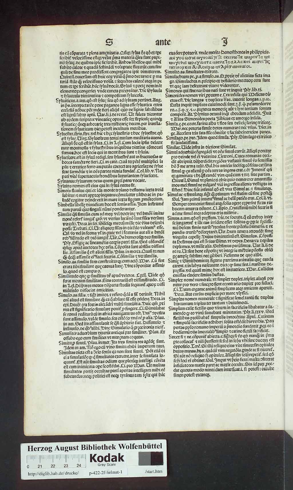 http://diglib.hab.de/drucke/p-422-2f-helmst-1/00534.jpg