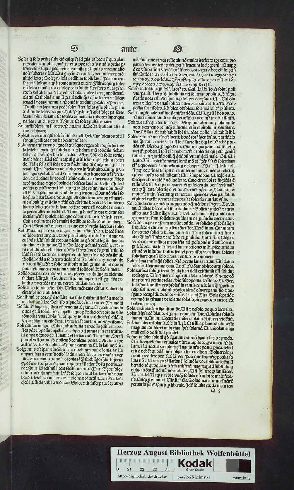 http://diglib.hab.de/drucke/p-422-2f-helmst-1/00539.jpg