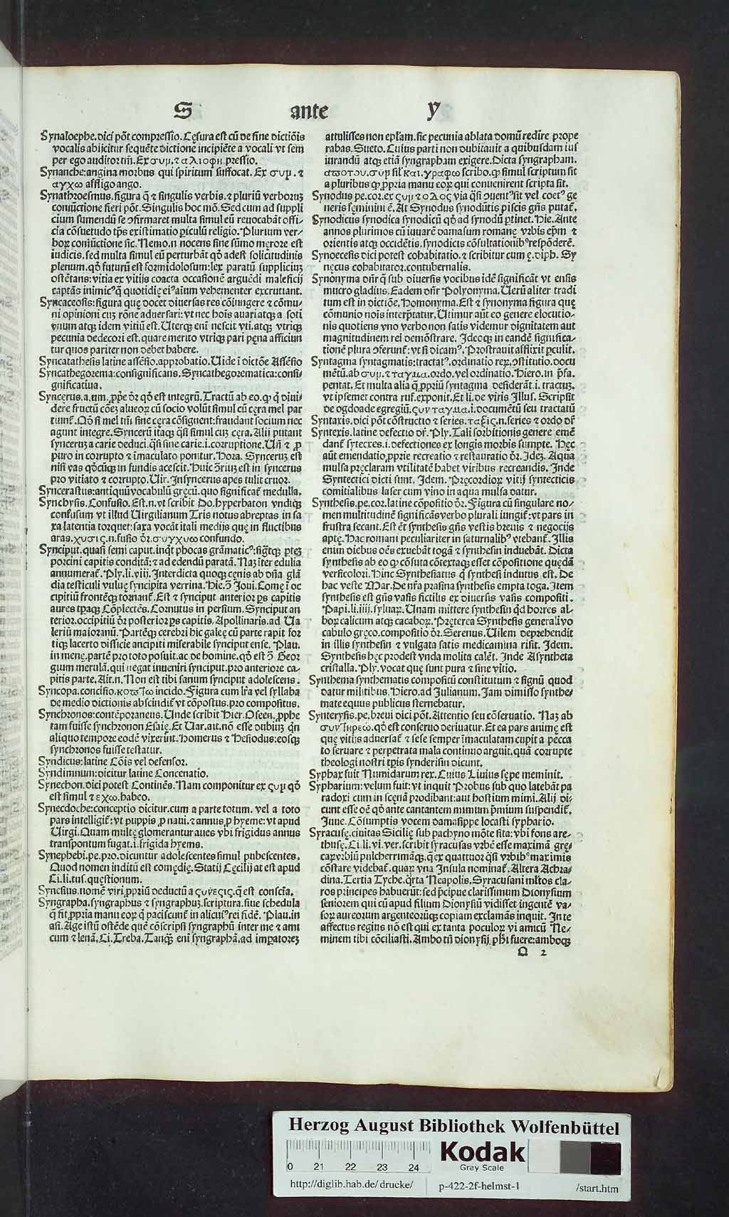 http://diglib.hab.de/drucke/p-422-2f-helmst-1/00565.jpg