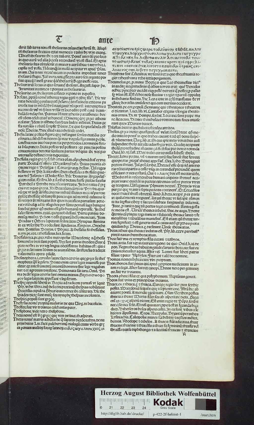 http://diglib.hab.de/drucke/p-422-2f-helmst-1/00579.jpg
