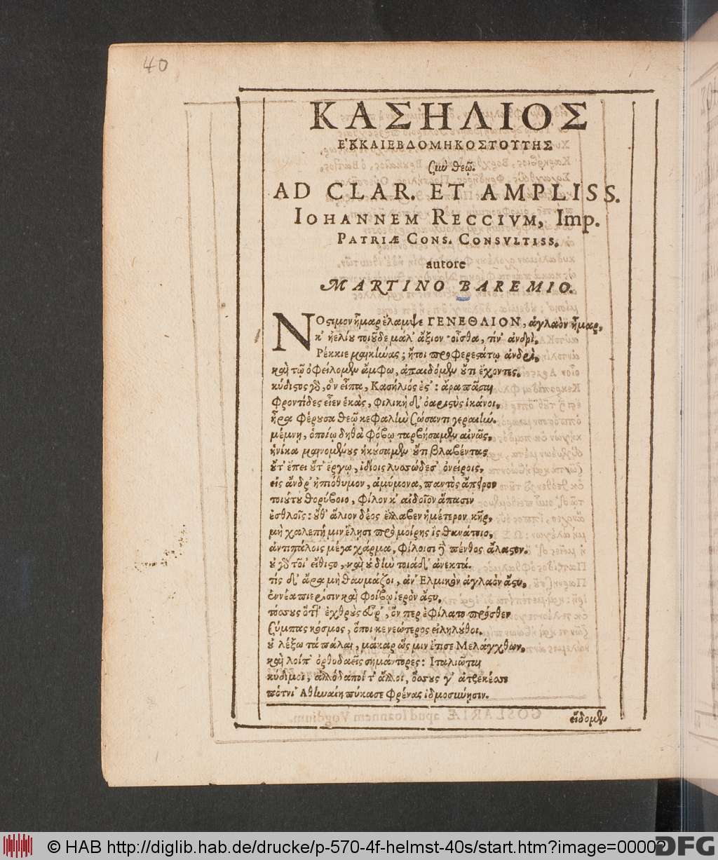 http://diglib.hab.de/drucke/p-570-4f-helmst-40s/00002.jpg