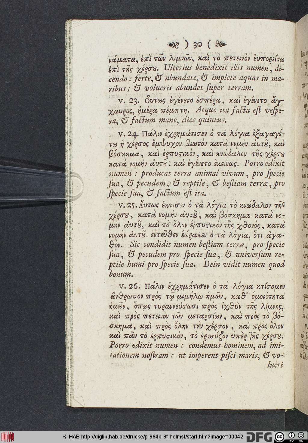 http://diglib.hab.de/drucke/p-964b-8f-helmst/00042.jpg