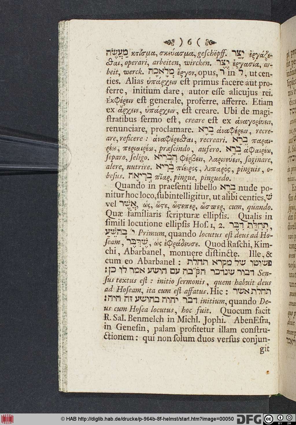 http://diglib.hab.de/drucke/p-964b-8f-helmst/00050.jpg