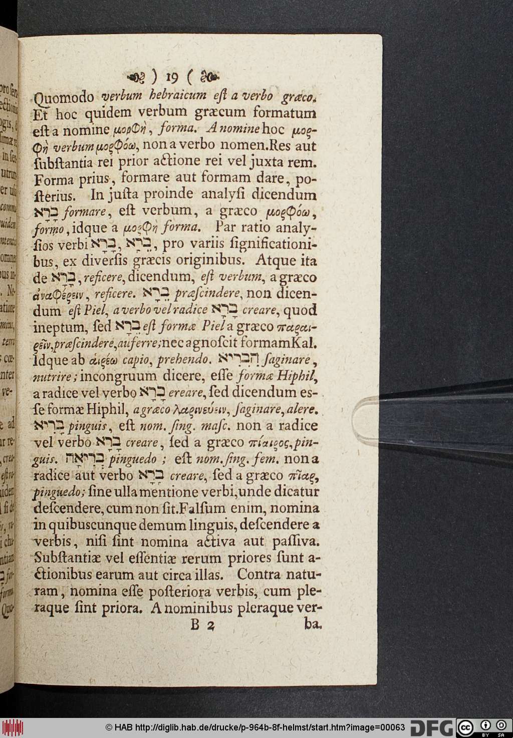http://diglib.hab.de/drucke/p-964b-8f-helmst/00063.jpg