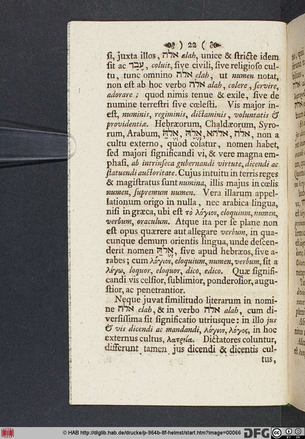 http://diglib.hab.de/drucke/p-964b-8f-helmst/00066.jpg