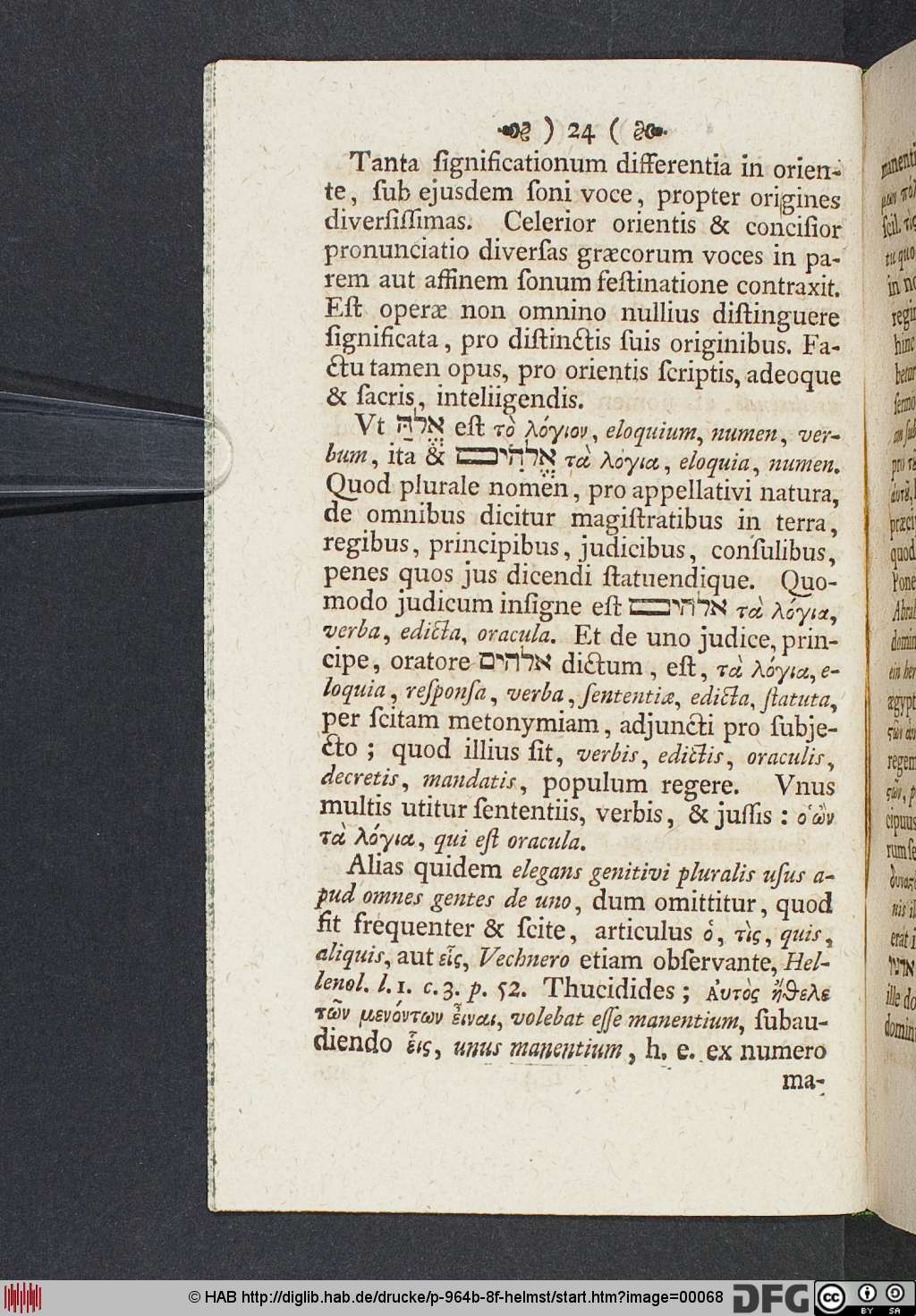 http://diglib.hab.de/drucke/p-964b-8f-helmst/00068.jpg