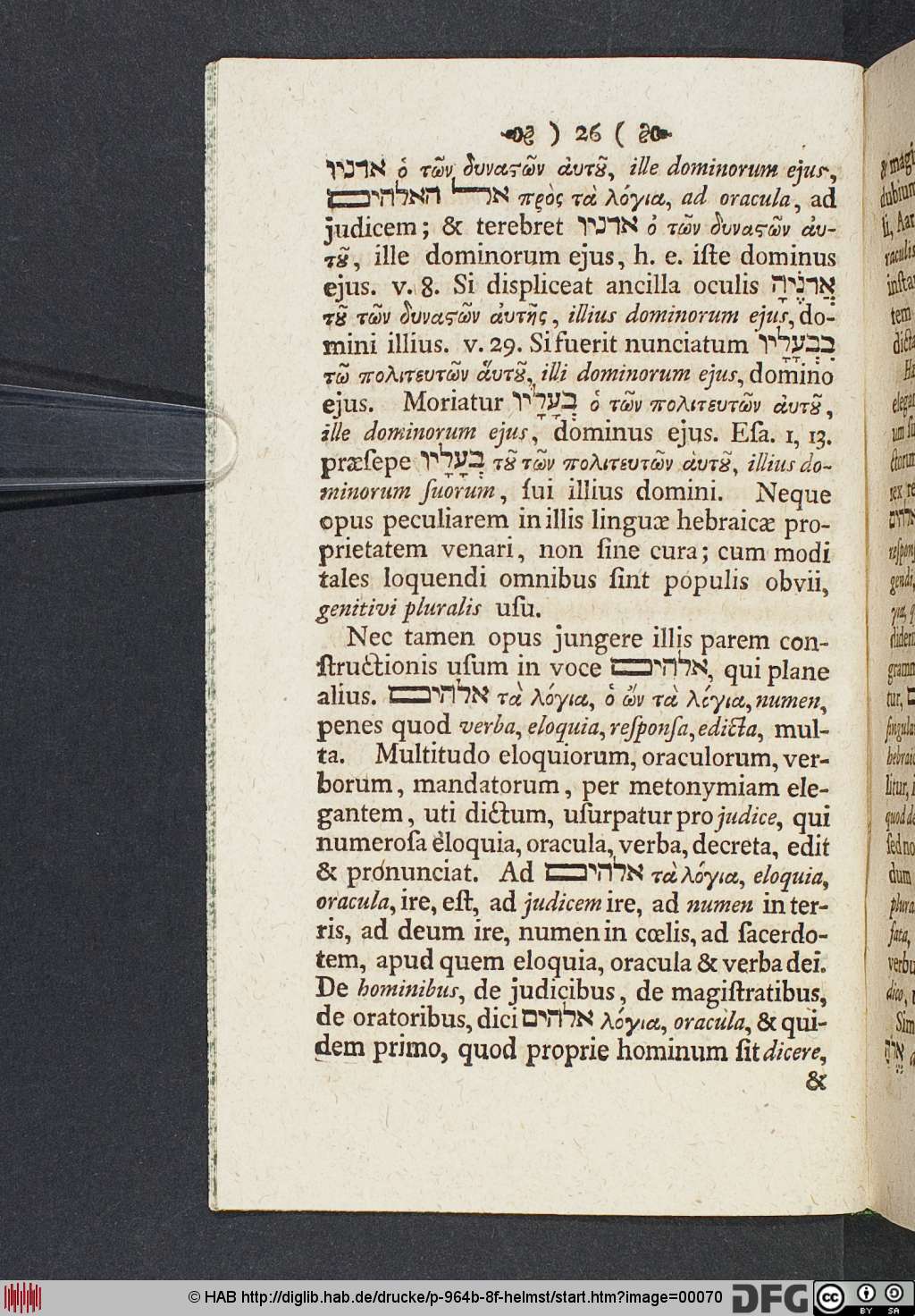http://diglib.hab.de/drucke/p-964b-8f-helmst/00070.jpg