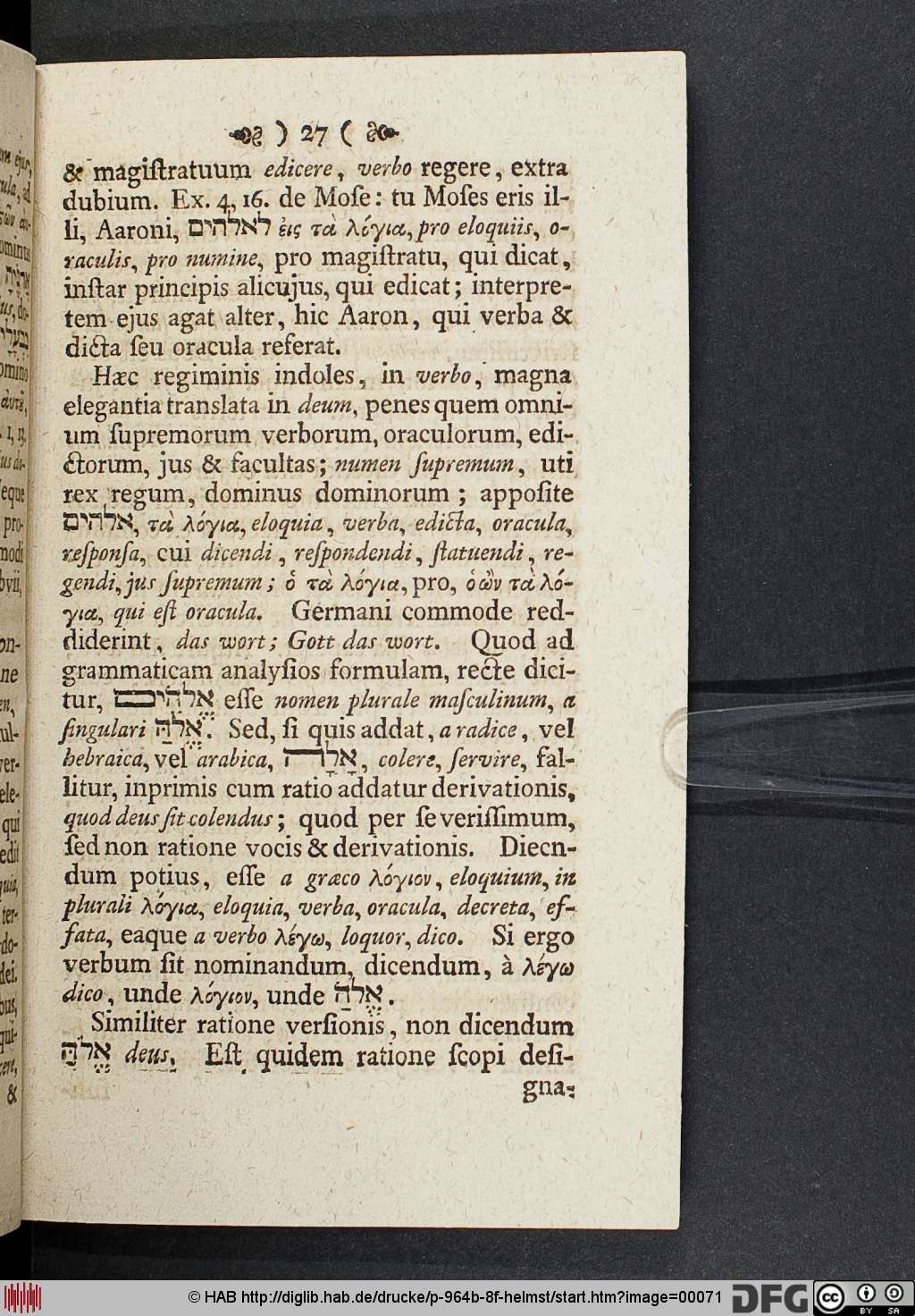 http://diglib.hab.de/drucke/p-964b-8f-helmst/00071.jpg