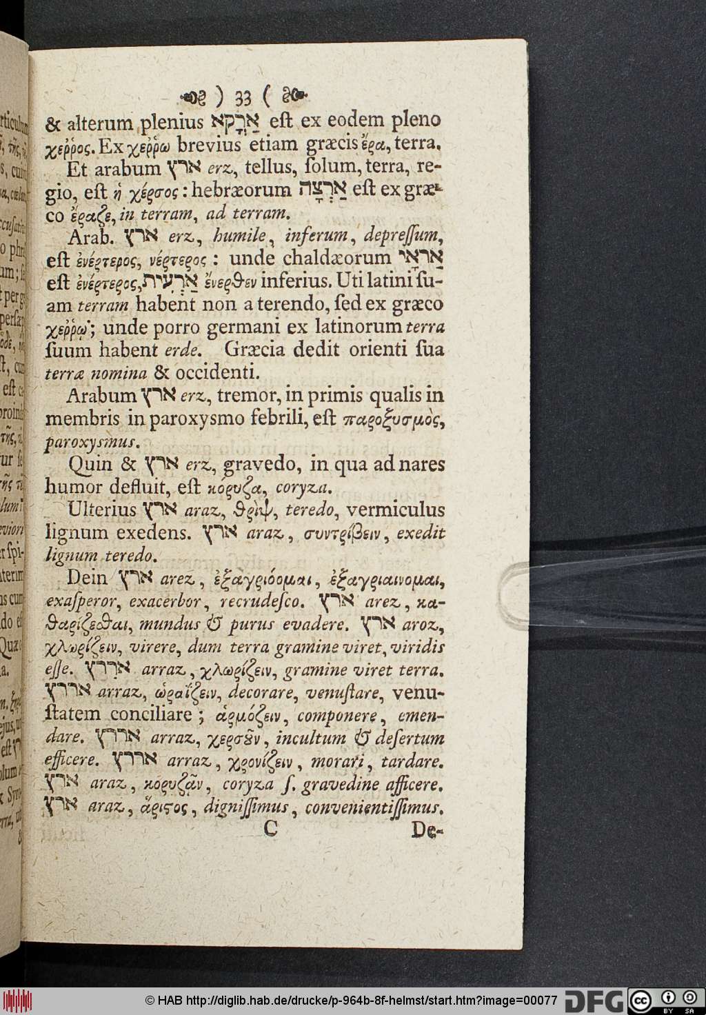 http://diglib.hab.de/drucke/p-964b-8f-helmst/00077.jpg
