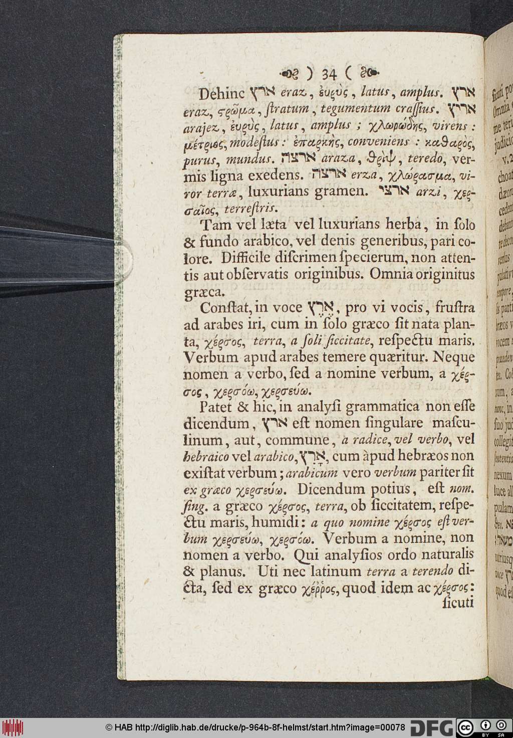 http://diglib.hab.de/drucke/p-964b-8f-helmst/00078.jpg