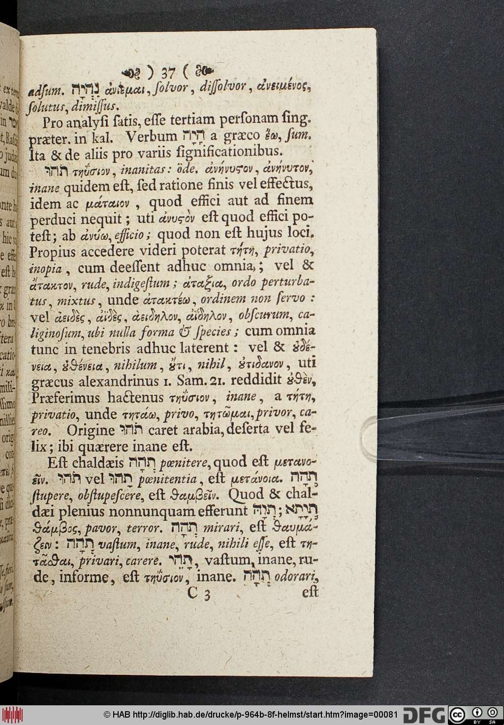 http://diglib.hab.de/drucke/p-964b-8f-helmst/00081.jpg