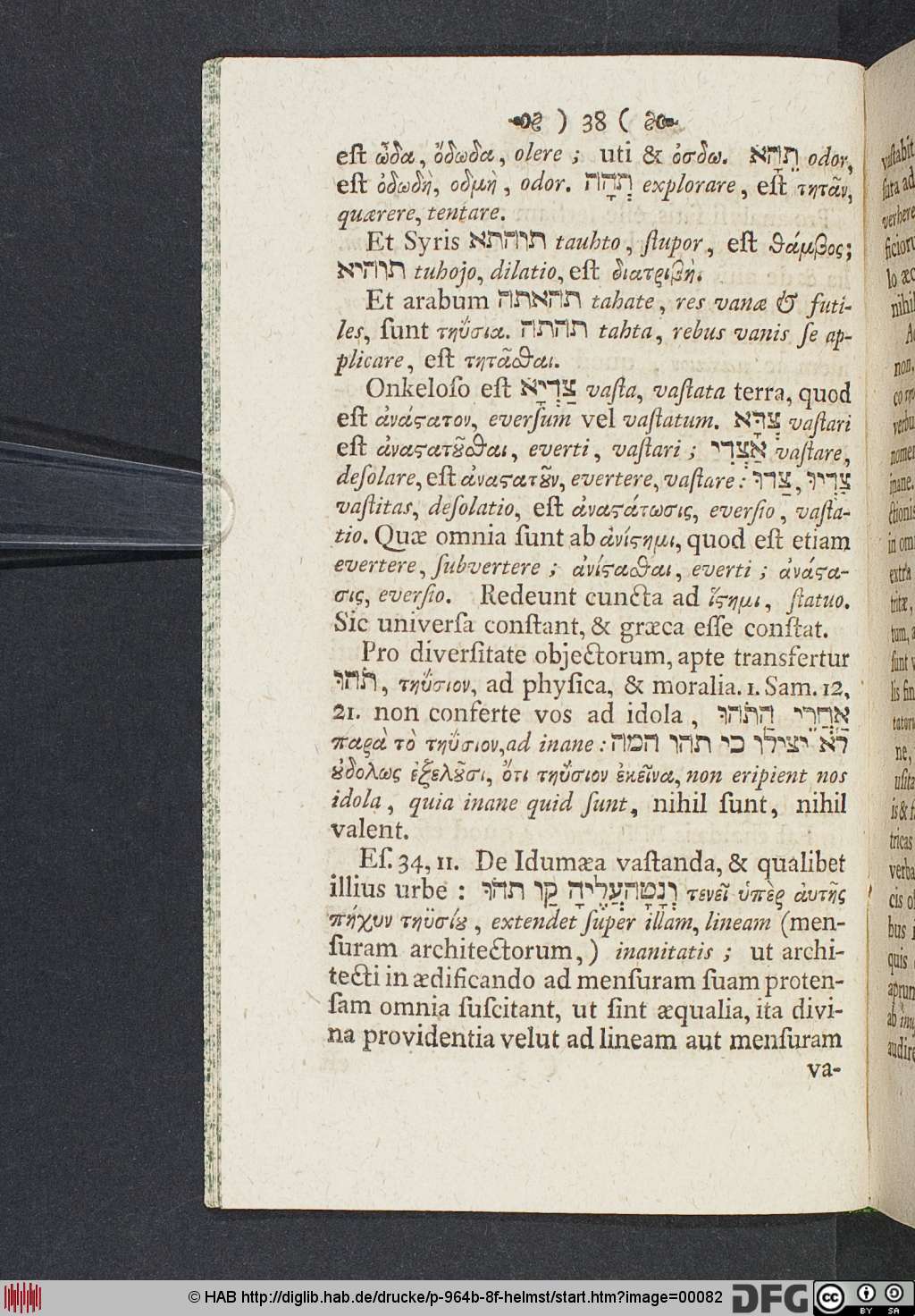 http://diglib.hab.de/drucke/p-964b-8f-helmst/00082.jpg