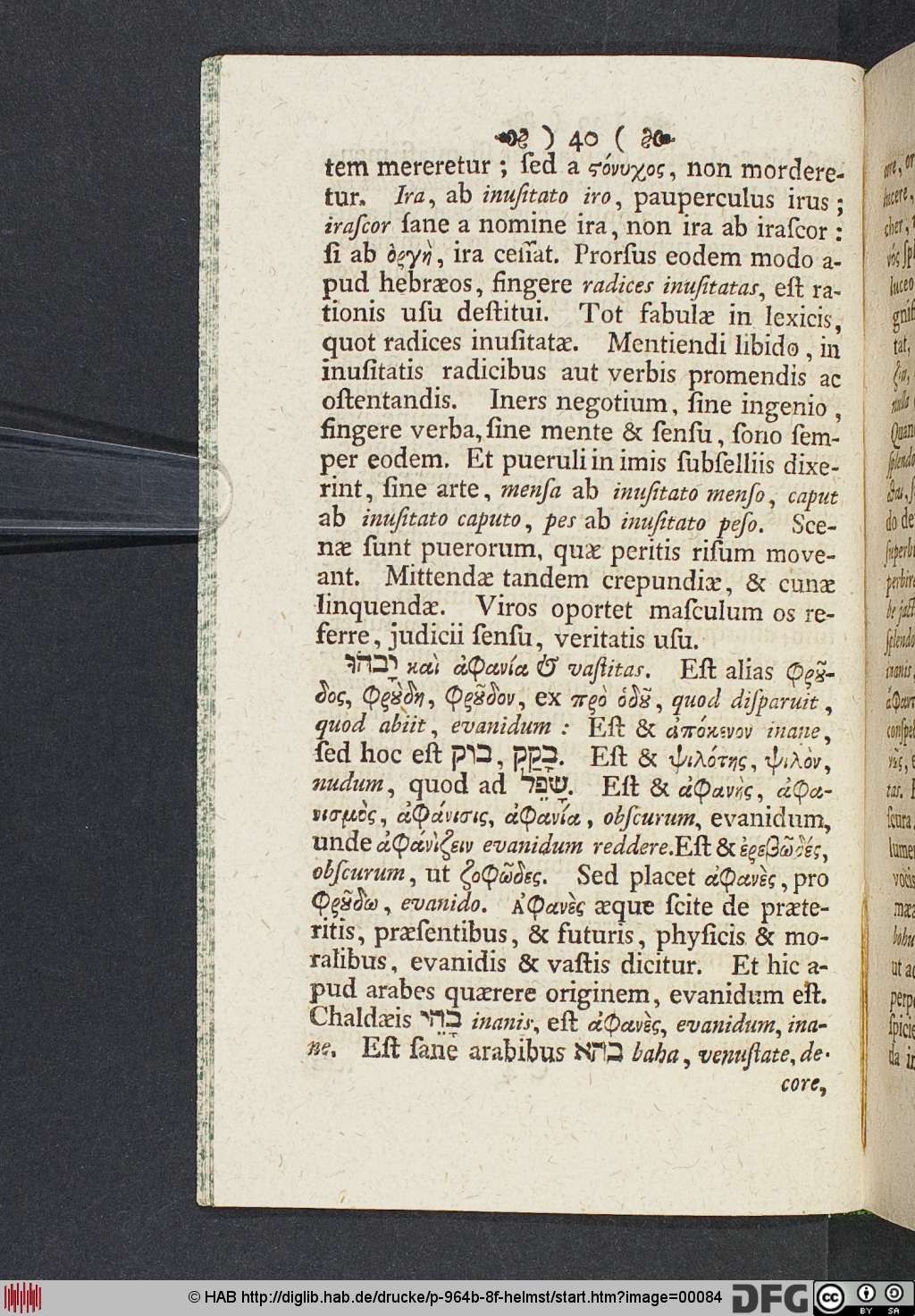 http://diglib.hab.de/drucke/p-964b-8f-helmst/00084.jpg