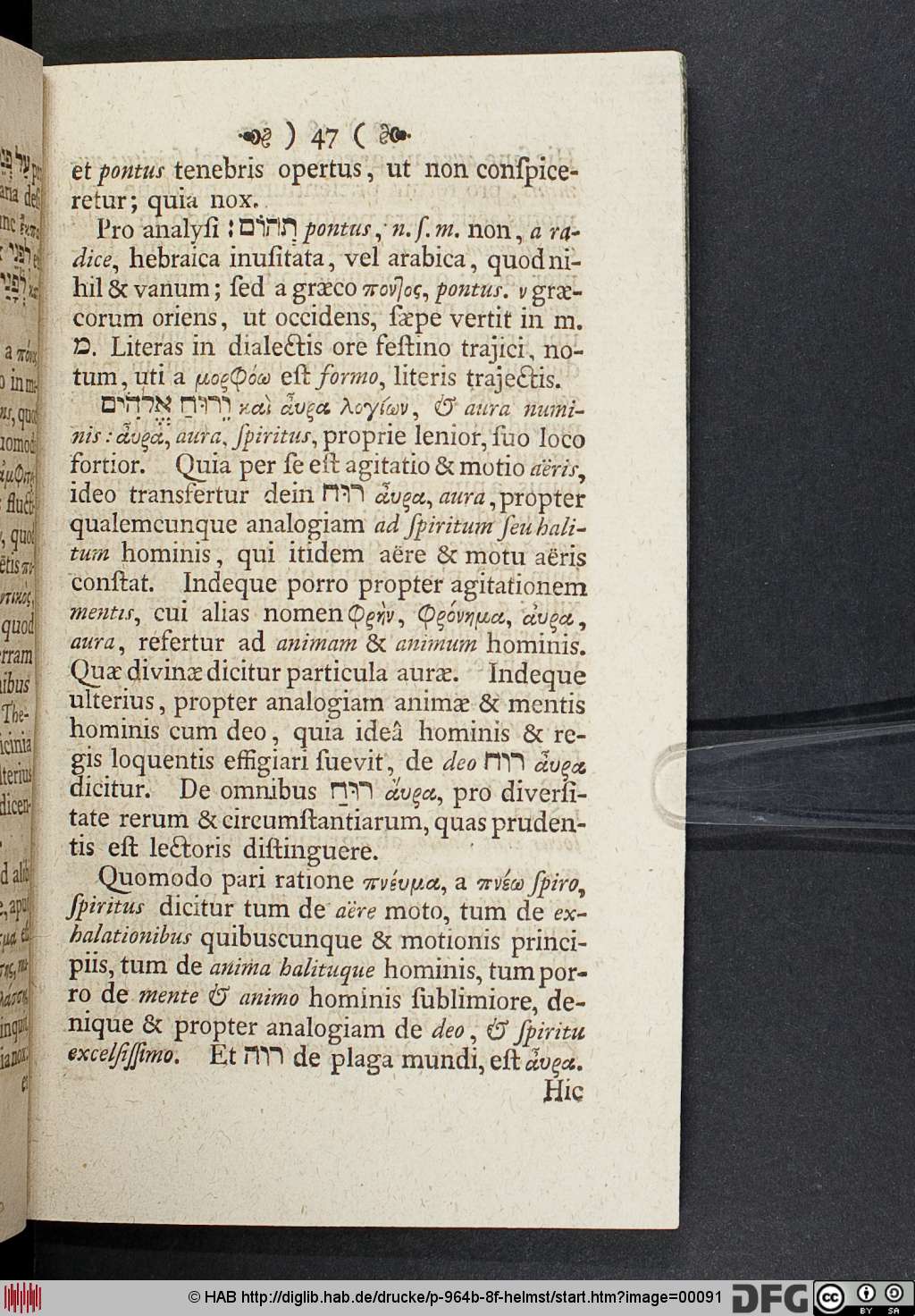 http://diglib.hab.de/drucke/p-964b-8f-helmst/00091.jpg