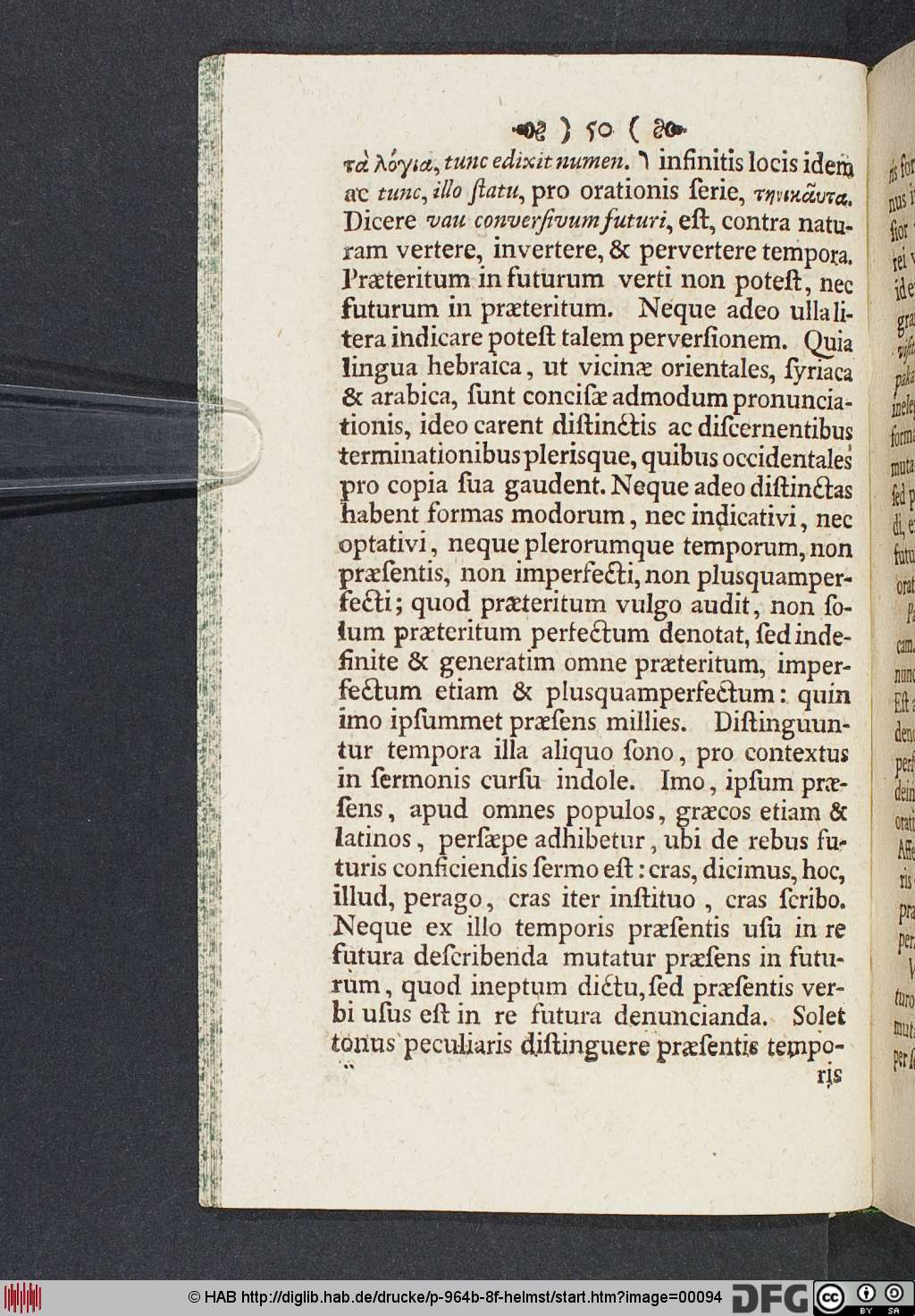 http://diglib.hab.de/drucke/p-964b-8f-helmst/00094.jpg