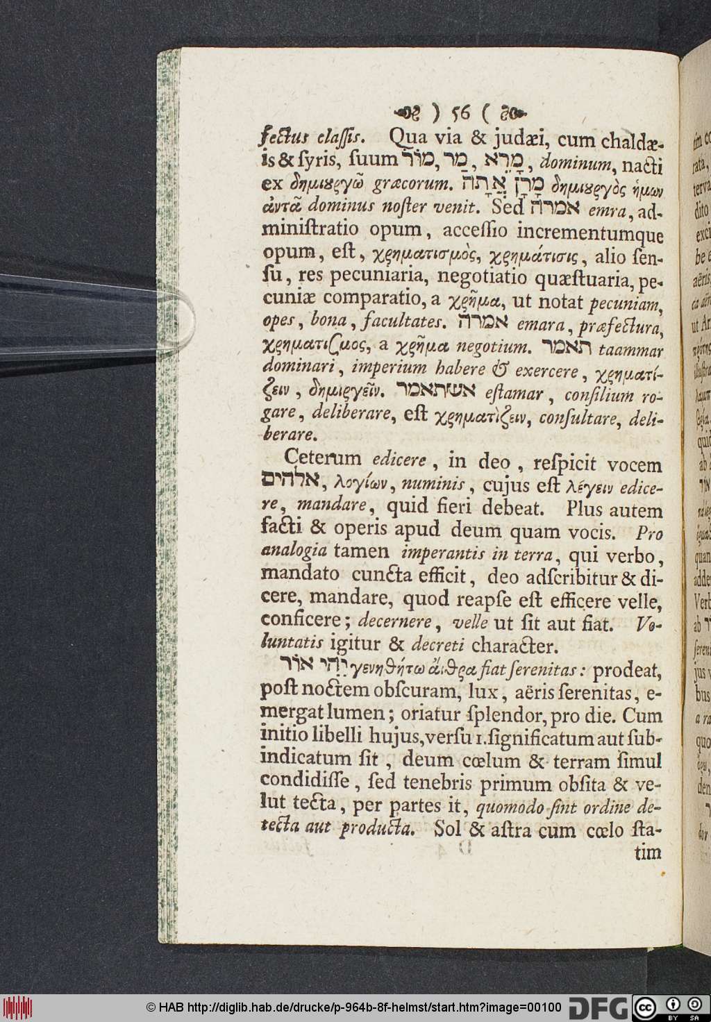 http://diglib.hab.de/drucke/p-964b-8f-helmst/00100.jpg