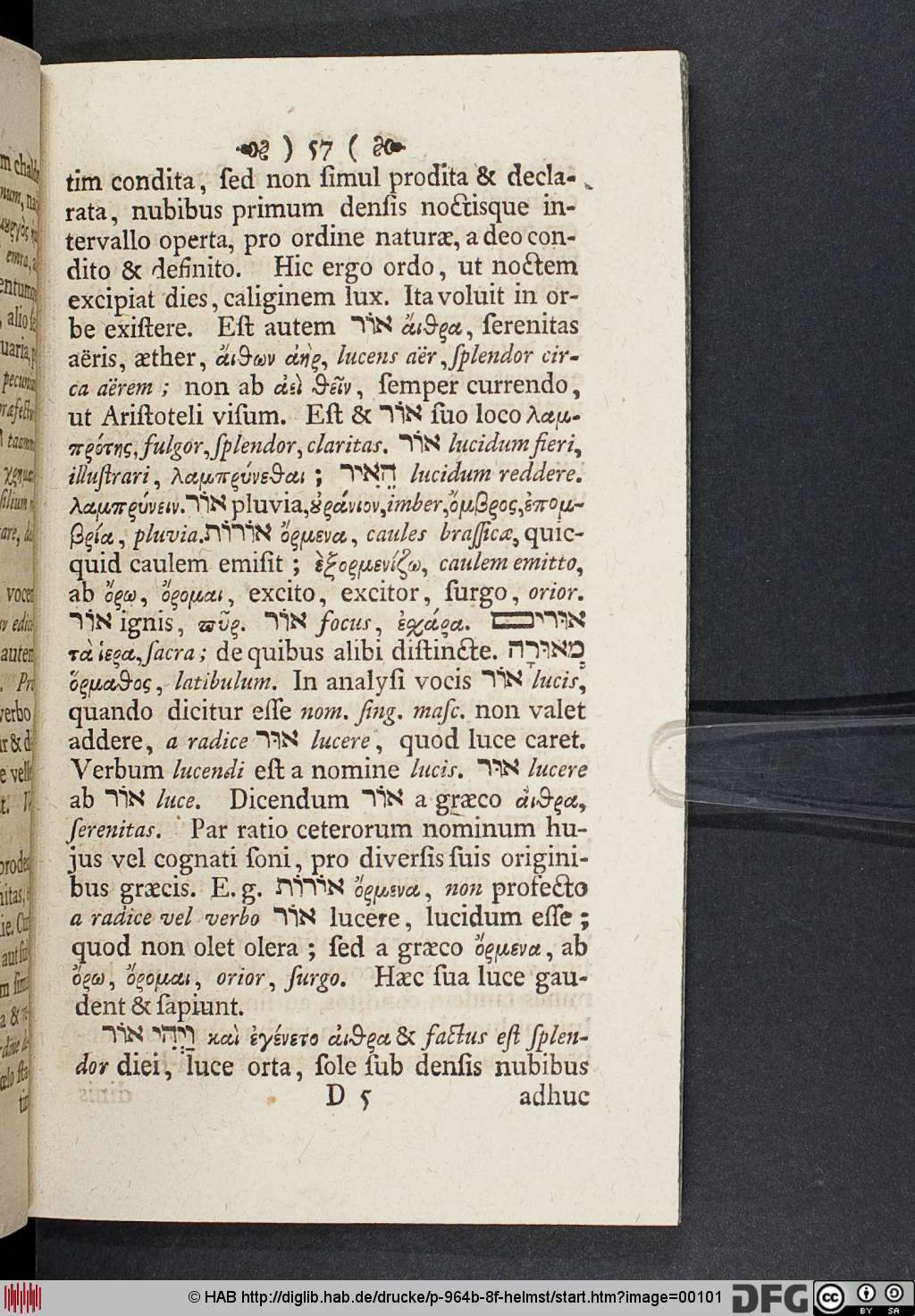 http://diglib.hab.de/drucke/p-964b-8f-helmst/00101.jpg