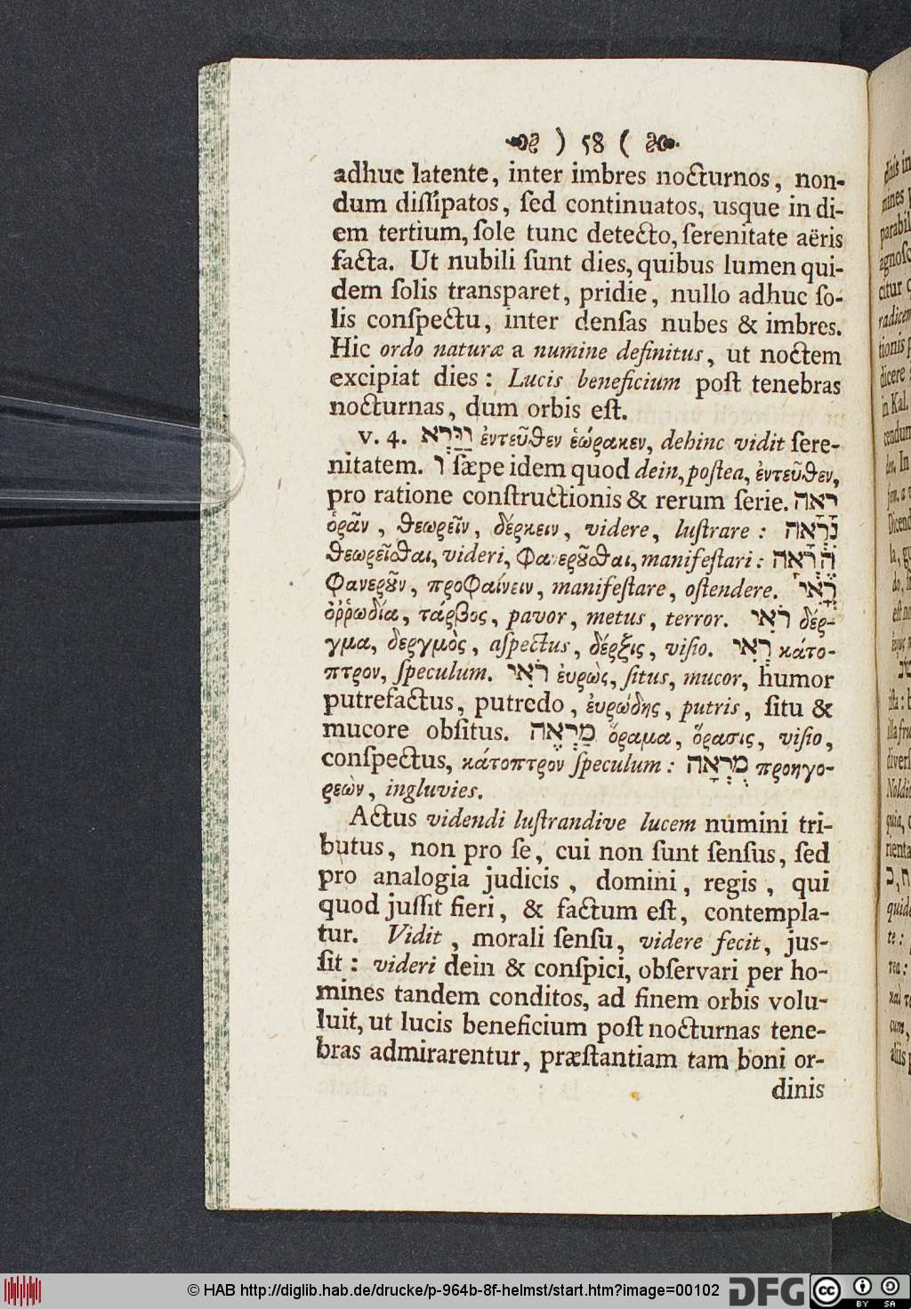 http://diglib.hab.de/drucke/p-964b-8f-helmst/00102.jpg