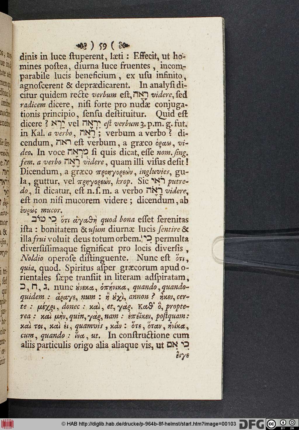 http://diglib.hab.de/drucke/p-964b-8f-helmst/00103.jpg