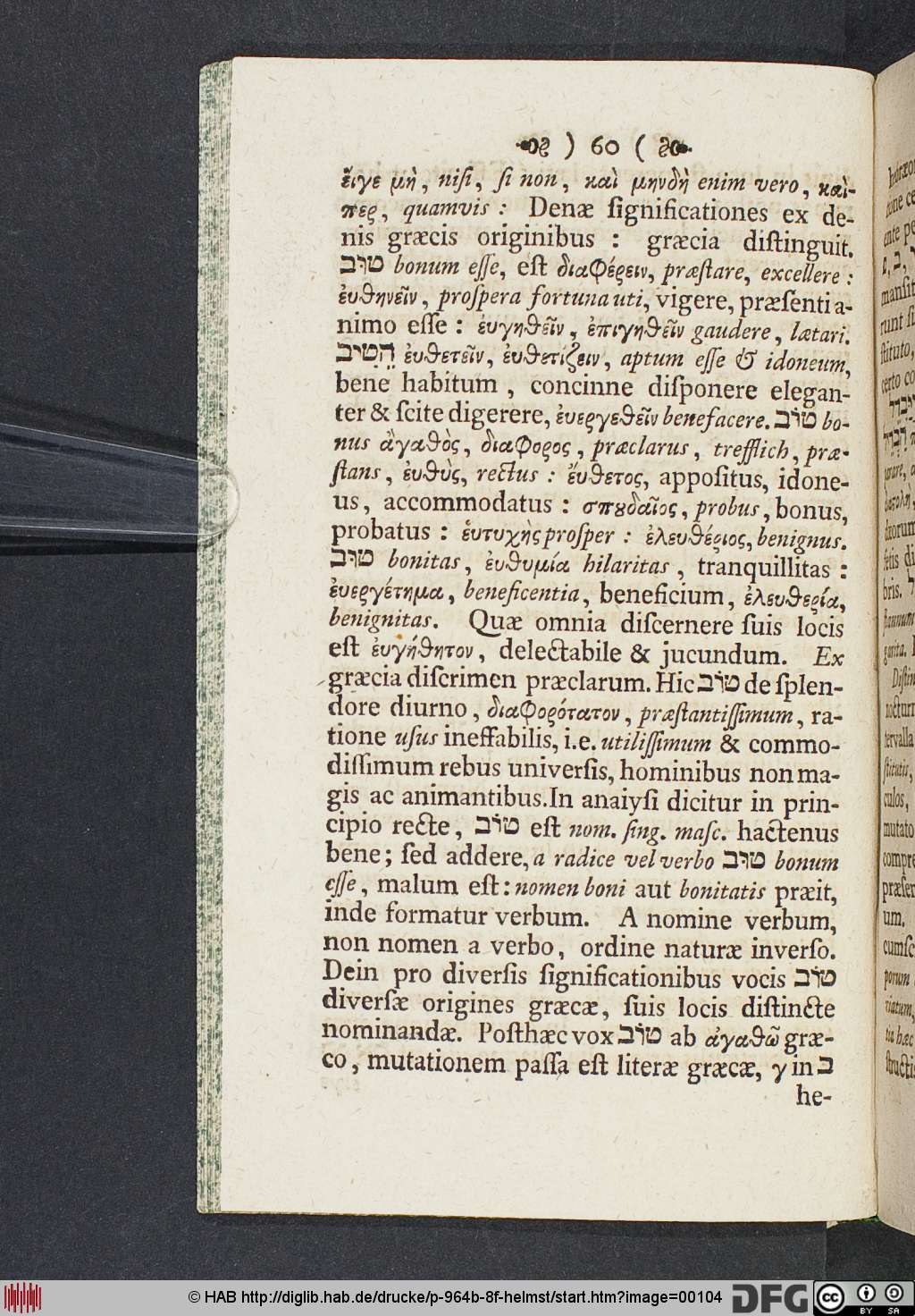 http://diglib.hab.de/drucke/p-964b-8f-helmst/00104.jpg