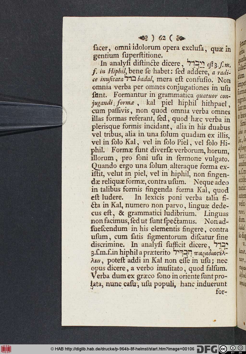 http://diglib.hab.de/drucke/p-964b-8f-helmst/00106.jpg