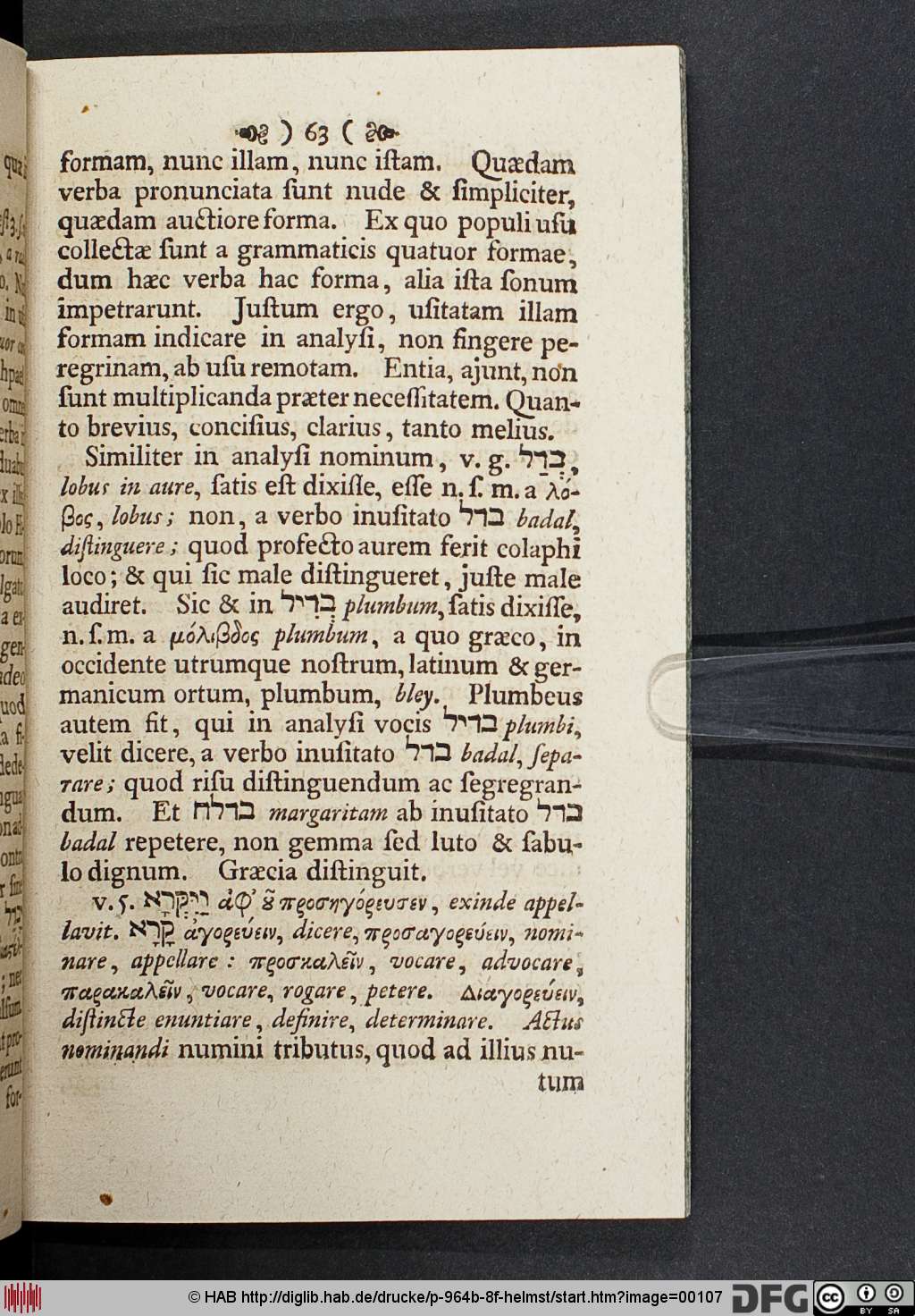 http://diglib.hab.de/drucke/p-964b-8f-helmst/00107.jpg