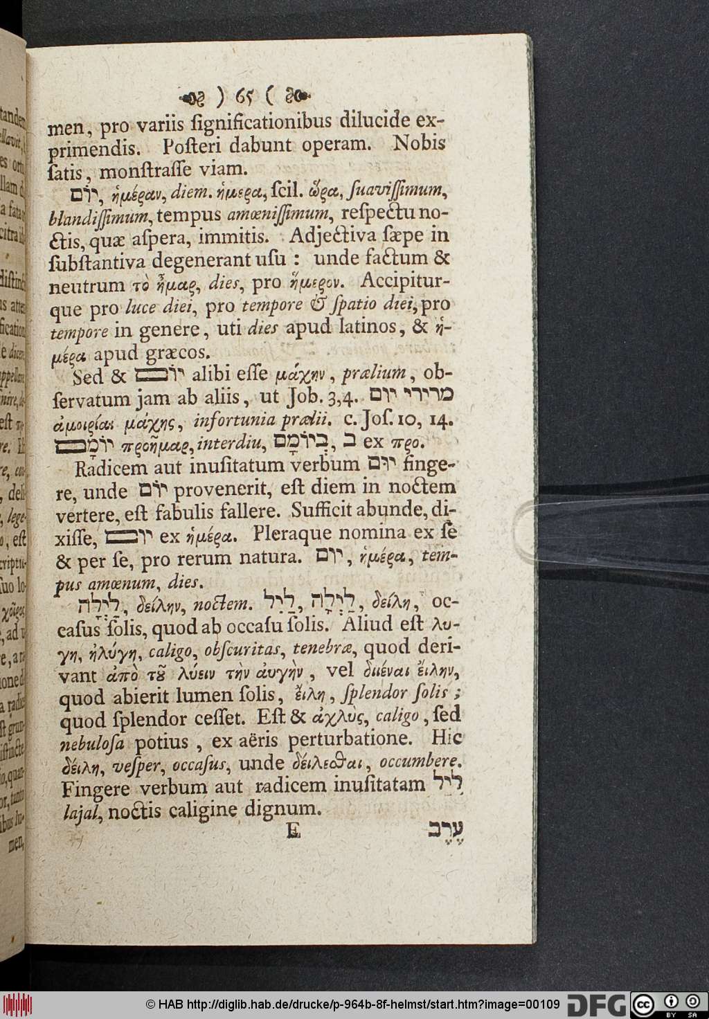 http://diglib.hab.de/drucke/p-964b-8f-helmst/00109.jpg